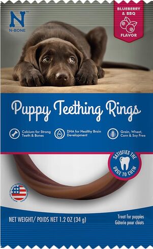 N-Bone Puppy Teething Rings 3 Count Bag Variety Pack, Chicken & Pumpkin & Peanut Butter Flavor, Total 3 Bags, 10.8-oz, 9 Rings in Saudi Arabia