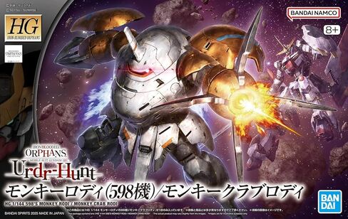 BANDAI Spirits HG Mobile Suit Gundam Iron-Blooded Orphans Monkey Rody (598 Machines) / Monkey Clubrody 1/144 Scale Color-Coded Plastic Model in Saudi Arabia