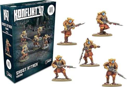 فرقة هجوم الأشباح من Warlord Games - منمنمات إمبراطورية اليابان لـ Konflikt 47 منمنمات بمقياس 28 مم مفصلة للغاية in Saudi Arabia