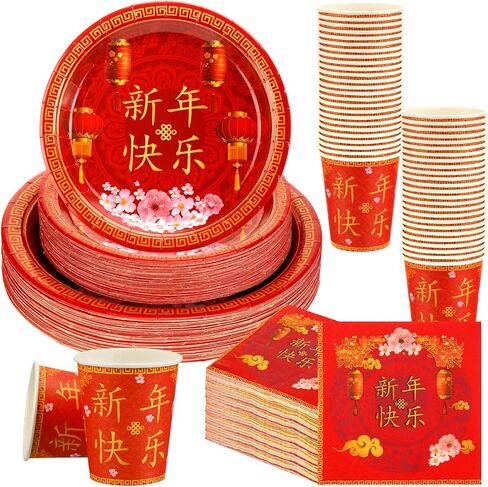 200 Pcs Chinese New Year Decorations 2026 Lunar New Year Paper Plates Napkins and Cups Serve 50 Years of The Horse 2026 Decorations Spring Festival Party Supplies in Saudi Arabia