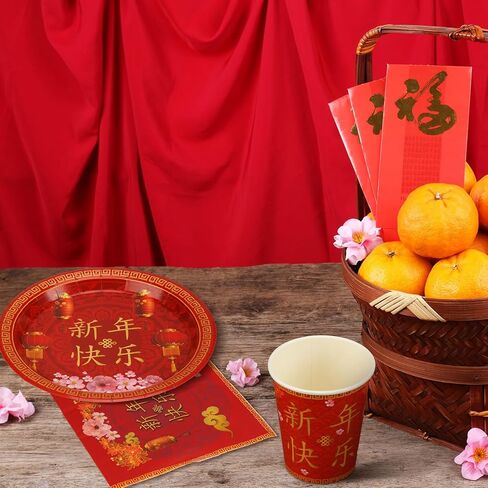 200 Pcs Chinese New Year Decorations 2026 Lunar New Year Paper Plates Napkins and Cups Serve 50 Years of The Horse 2026 Decorations Spring Festival Party Supplies in Saudi Arabia
