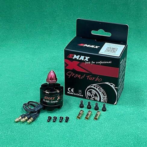 HAWK'S WORK Brushless Motor 2213 935KV, 2-4S Motor for RC Plane Multi Copter DIY Done 450 F550 S500 S550 X525 DJI Phantom Quadcopter (Emax MT2213 CW*2+CCW*2) in Saudi Arabia