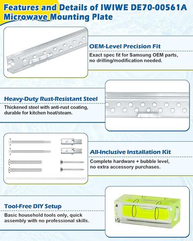IWIWE DE70-00561A Microwave Mounting Bracket/Wall Mount Plate Kit Fits Samsung Microwave, Replaces DE70-00378A, WPDE70-00378A in Kuwait