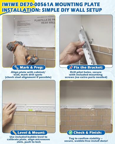 IWIWE DE70-00561A Microwave Mounting Bracket/Wall Mount Plate Kit Fits Samsung Microwave, Replaces DE70-00378A, WPDE70-00378A in Kuwait