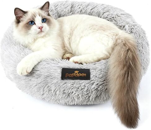 سرير PaPaPet Premium صغير على شكل كعكة للقطط والكلاب، سرير للكلاب والقطط فائق النعومة وقابل للغسل، نسيج فرو صناعي طويل من القطيفة، أثاث سرير للحيوانات الأليفة باللون الرمادي المحمول للكلاب والقطط البالغة (20 بوصة، رمادي) in Saudi Arabia