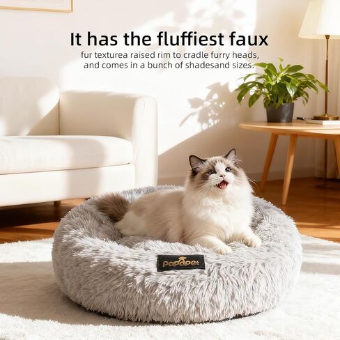 سرير PaPaPet Premium صغير على شكل كعكة للقطط والكلاب، سرير للكلاب والقطط فائق النعومة وقابل للغسل، نسيج فرو صناعي طويل من القطيفة، أثاث سرير للحيوانات الأليفة باللون الرمادي المحمول للكلاب والقطط البالغة (20 بوصة، رمادي) in Saudi Arabia