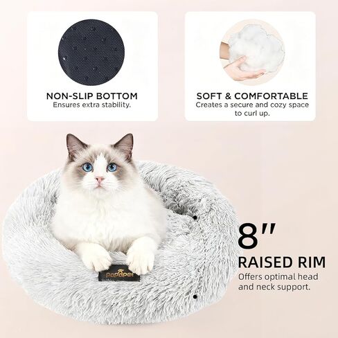 سرير PaPaPet Premium صغير على شكل كعكة للقطط والكلاب، سرير للكلاب والقطط فائق النعومة وقابل للغسل، نسيج فرو صناعي طويل من القطيفة، أثاث سرير للحيوانات الأليفة باللون الرمادي المحمول للكلاب والقطط البالغة (20 بوصة، رمادي) in Saudi Arabia