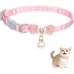 أطواق القطط للقطط البنات، طوق قطط لطيف مع قلادة لؤلؤية، طوق قطط وردي مع مشبك أمان للقطط البنات in Kuwait
