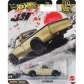 Hot Wheels Car Culture Premium 1:64 Scale Die-Cast Toy Datsun 620 with Real Riders Tires & Metal/Metal Body & Chassis, Japan Historics 5 in Kuwait