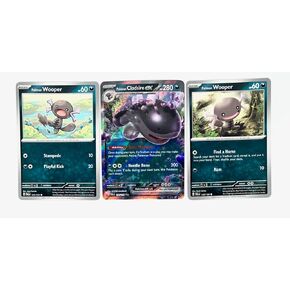Paldean Clodsire ex - 130/193 - Paldea Evolved - Double Rare - مجموعة بطاقات البوكيمون in Kuwait