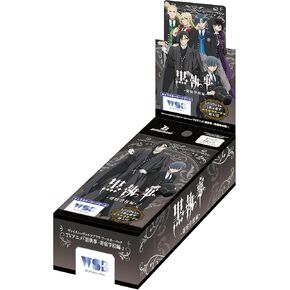 حزمة Weiss Schwarzblau Booster Pack TV Anime Black Butler - صندوق إصدار المدرسة الداخلية in Kuwait