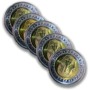 Egyptian One Pound Coin - King TUT Design | 5-Pack with Presentation Box | Ancient Egypt Inspired Souvenir & Gift in Saudi Arabia
