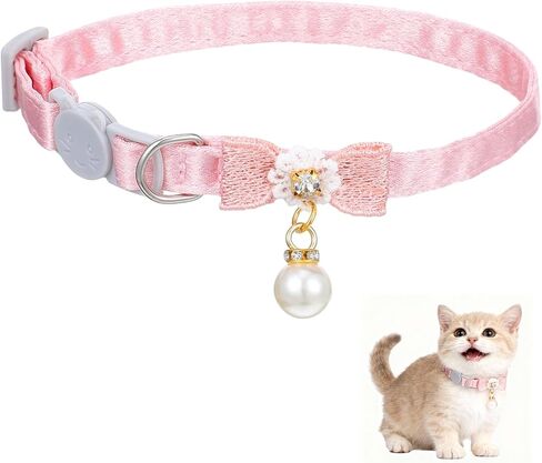 أطواق القطط للقطط البنات، طوق قطط لطيف مع قلادة لؤلؤية، طوق قطط وردي مع مشبك أمان للقطط البنات in Kuwait