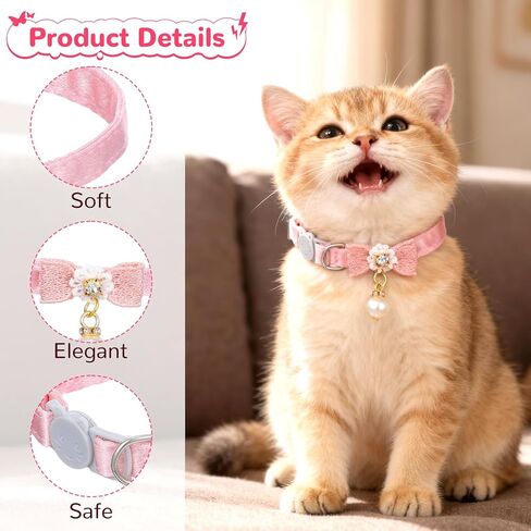 أطواق القطط للقطط البنات، طوق قطط لطيف مع قلادة لؤلؤية، طوق قطط وردي مع مشبك أمان للقطط البنات in Kuwait
