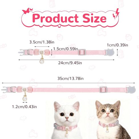 أطواق القطط للقطط البنات، طوق قطط لطيف مع قلادة لؤلؤية، طوق قطط وردي مع مشبك أمان للقطط البنات in Kuwait