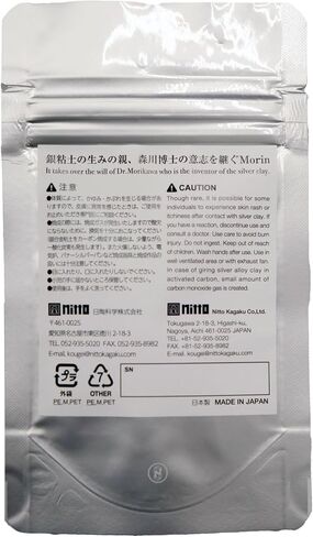 Nitto Morin Silver Metal Clay, 99.9% Pure Silver Weight 5g, Clay Weight 5.6g, Precious Metal Clay for Making Fine Silver Jewelry, Made in Japan in Kuwait