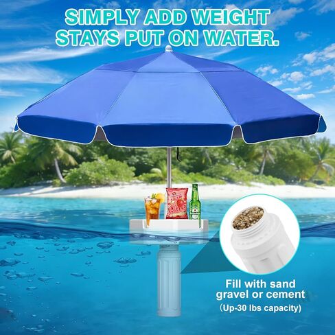 Floating Pool Umbrella, Outdoor Floating Umbrella for Inside of Pool with Weighted Base, 4 Cupholders Floating tablel with Sun Shade, No-Tools Setup for Pool, Lake & Beach in Saudi Arabia
