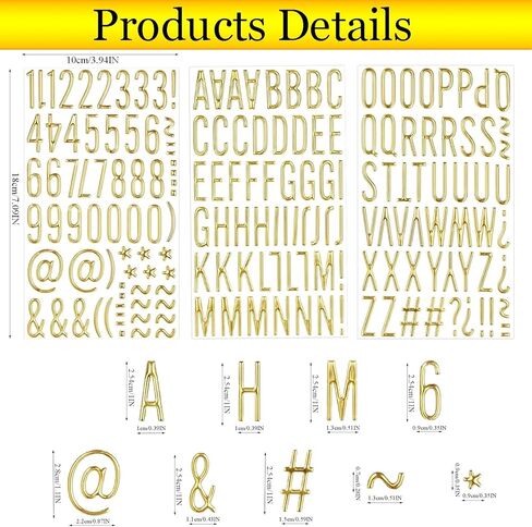 6 ورقات ثلاثية الأبعاد ذهبية منتفخة للأحرف والأرقام، ملصقات ذهبية لامعة للحروف الأبجدية، 1 بوصة ذاتية اللصق حروف ذهبية ثلاثية الأبعاد لصندوق البريد، سجل القصاصات، زجاجات التخرج، ديكور الحرف اليدوية in Kuwait