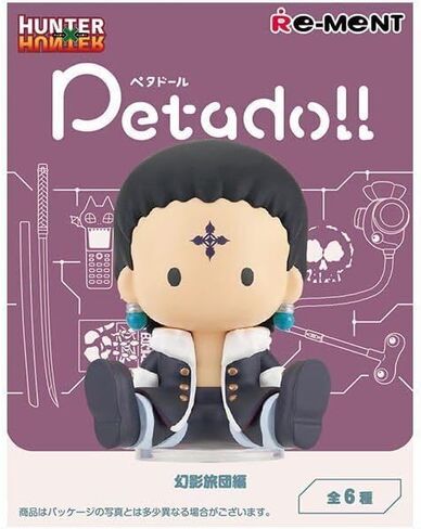 Re-Ment Hunter x Hunter Phantom Troupe Miniature Figures (Chrollo) in Saudi Arabia