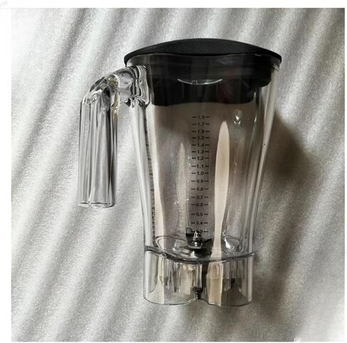 Blender Cup, With Blade Lid On The Bottom, Compatible For Hamilton Beach HBH550/650/850 Blender Ice Crusher Juicer Container Tank Replacement(650) in Saudi Arabia