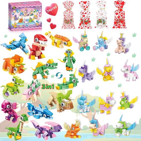 Evankin 24 Pack Valentines Day Party Favors for Kids, Building Blocks Toys 3-in-1 Dinosaurs Flowers Classroom Gifts, 922PCS Miniature Building Set for Class Easter Birthday Boys Girls Ages 6+ in Saudi Arabia