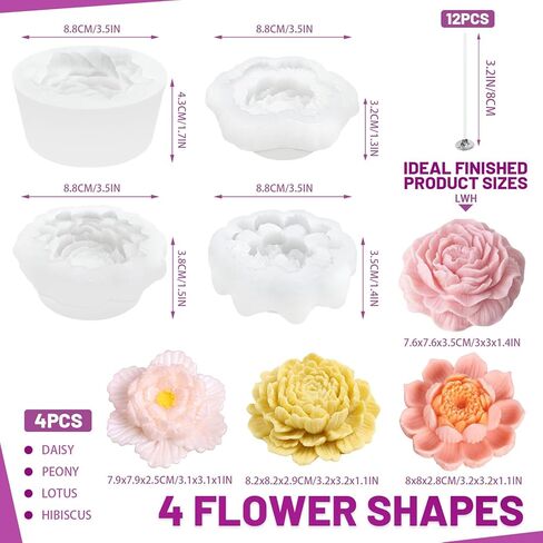 4 عبوات من قوالب شموع السيليكون على شكل زهرة، الفاوانيا والأقحوان والكركديه اللوتس ثلاثية الأبعاد لصناعة الشموع والصابون والإيبوكسي الراتنج للحرف اليدوية مع 12 فتلة in Kuwait