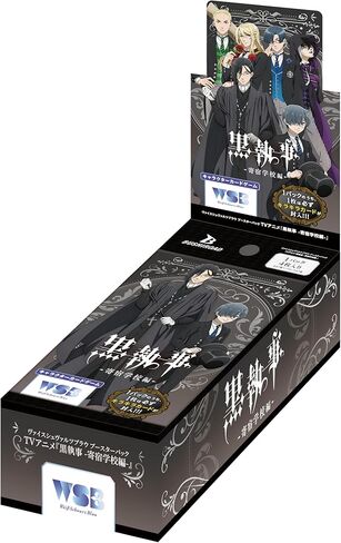 حزمة Weiss Schwarzblau Booster Pack TV Anime Black Butler - صندوق إصدار المدرسة الداخلية in Kuwait