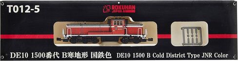 Rokuhan Z Gauge T012-5 DE10 1500 B Cold Terrain JNR Color in Saudi Arabia