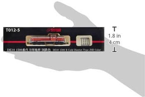 Rokuhan Z Gauge T012-5 DE10 1500 B Cold Terrain JNR Color in Saudi Arabia