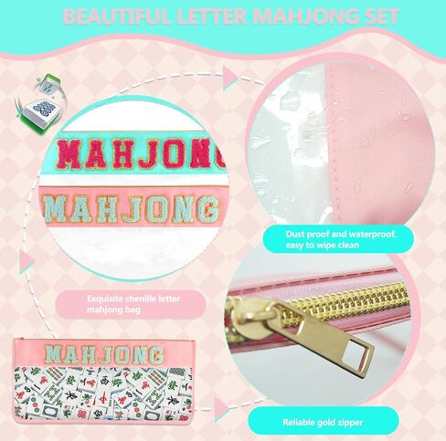 2Pcs Mahjong Bags For Tiles, Mahjong Tile Bag With Zipper, Bags Only(Pink and Lake Blue in Kuwait