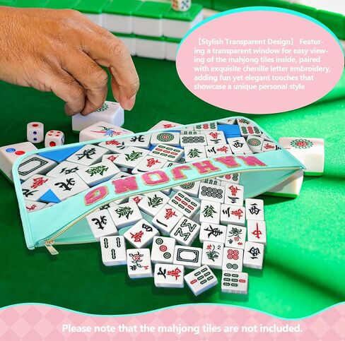 2Pcs Mahjong Bags For Tiles, Mahjong Tile Bag With Zipper, Bags Only(Pink and Lake Blue in Kuwait