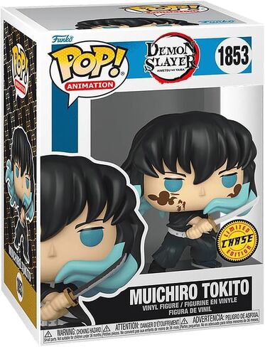 فانكو بوب! الرسوم المتحركة: Demon Slayer - Muichiro Tokito مع ماركات (Chase Variant) مقتنيات من الفينيل مجمعة مع واقي الصندوق in Kuwait