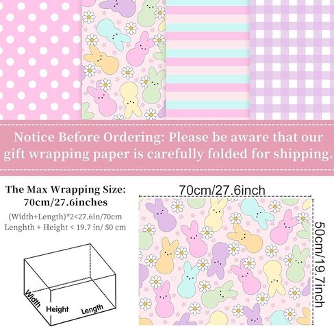 Fabllewavi 12 Sheets Easter Peeps Bunny Wrapping Paper - Not Roll - 19.7 x 27.6 Inch Pastel Retro Rabbit Daisy Patterns Gift Wrap Paper for Spring Easter Baby Shower Party Supplies, 4 Styles in Saudi Arabia