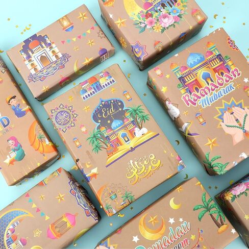 HOWAF 8 Sheets Eid Wrapping Paper Kraft Ramadan Mubarak Gift Wrapping Paper for Kids Men Women Eid Party Gift Wrap Decorations, Eid Mubarak Crescent Moon Wrapping Paper Islamic Gift Wrap Paper in Saudi Arabia