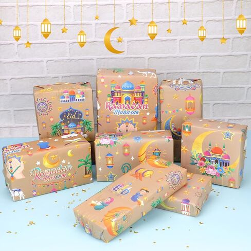 HOWAF 8 Sheets Eid Wrapping Paper Kraft Ramadan Mubarak Gift Wrapping Paper for Kids Men Women Eid Party Gift Wrap Decorations, Eid Mubarak Crescent Moon Wrapping Paper Islamic Gift Wrap Paper in Saudi Arabia
