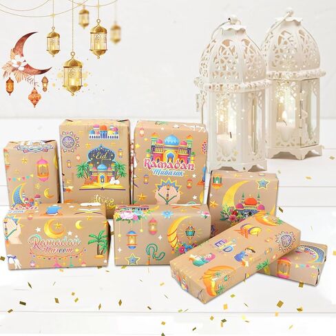 HOWAF 8 Sheets Eid Wrapping Paper Kraft Ramadan Mubarak Gift Wrapping Paper for Kids Men Women Eid Party Gift Wrap Decorations, Eid Mubarak Crescent Moon Wrapping Paper Islamic Gift Wrap Paper in Saudi Arabia