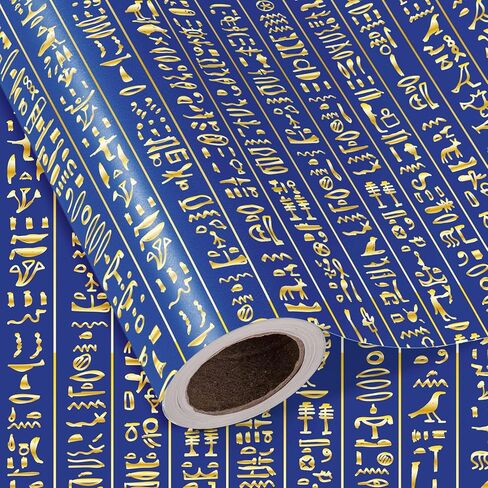 ورق تغليف الهيروغليفية المصرية القديمة من WRAPAHOLIC - لفة صغيرة - 17 بوصة × 16.5 قدم - ورق تغليف رسومي مصري باللونين الأزرق والذهبي لأعياد الميلاد، الويكا، الوثنيين، المؤرخين الساحرات in Kuwait