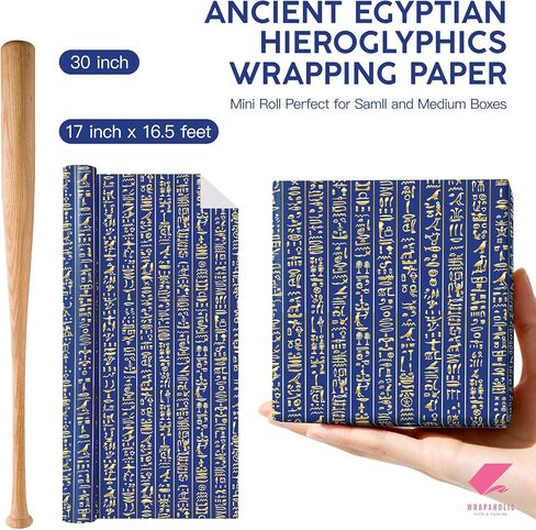 ورق تغليف الهيروغليفية المصرية القديمة من WRAPAHOLIC - لفة صغيرة - 17 بوصة × 16.5 قدم - ورق تغليف رسومي مصري باللونين الأزرق والذهبي لأعياد الميلاد، الويكا، الوثنيين، المؤرخين الساحرات in Kuwait