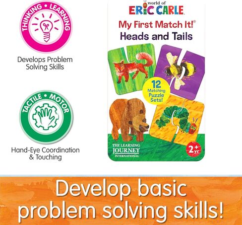 World of Eric Carle - My First Match It! Tin - Heads and Tails (New) in Kuwait