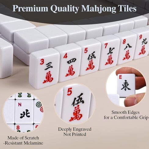 Portable American Mahjong Set, 166 Mahjong Tiles with Carrying Bag, 3 Dice, 40 Chips, Wind Indicator, Instruction Book, Compact Travel Game Set in Kuwait