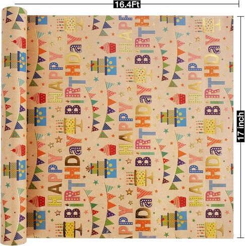 Aimyoo Colorful Birthday Wrapping Paper Roll - 17 Inch X 16.4 Feet - Gold Foil Happy Birthday Lettering, Cupcake & Flags Design Gift Wrap for Kids, Baby Showers in Saudi Arabia