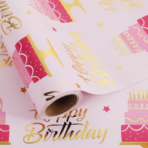 Aimyoo Colorful Birthday Wrapping Paper Roll - 17 Inch X 16.4 Feet - Gold Foil Happy Birthday Lettering, Cupcake & Flags Design Gift Wrap for Kids, Baby Showers in Saudi Arabia
