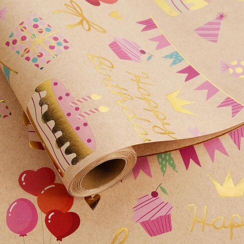 Aimyoo Colorful Birthday Wrapping Paper Roll - 17 Inch X 16.4 Feet - Gold Foil Happy Birthday Lettering, Cupcake & Flags Design Gift Wrap for Kids, Baby Showers in Saudi Arabia