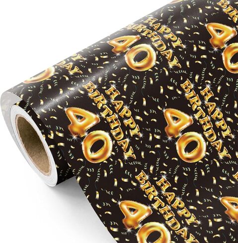 لفة ورق تغليف عيد الميلاد الحادي والعشرين من WRAPAHOLIC - لفة صغيرة - 17 بوصة × 16.5 قدم - بالونات سوداء وذهبية، ورق تغليف عيد ميلاد سعيد مثالي للرجل، والحفلات، والعطلات in Kuwait