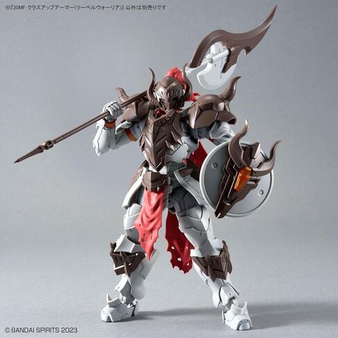 Bandai Hobby - 30 Minute Fantasy - #05 Class Up Armor (Liber Warrior) 30 MF Model Kit in Kuwait