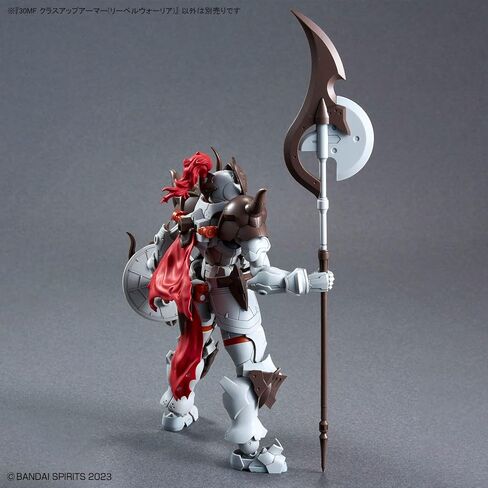 Bandai Hobby - 30 Minute Fantasy - #05 Class Up Armor (Liber Warrior) 30 MF Model Kit in Kuwait