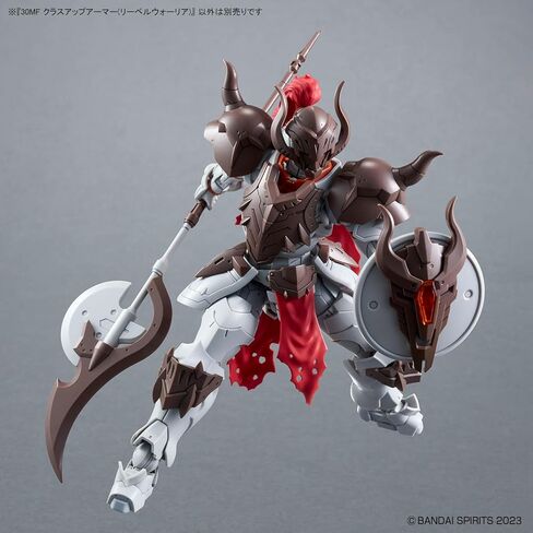 Bandai Hobby - 30 Minute Fantasy - #05 Class Up Armor (Liber Warrior) 30 MF Model Kit in Kuwait