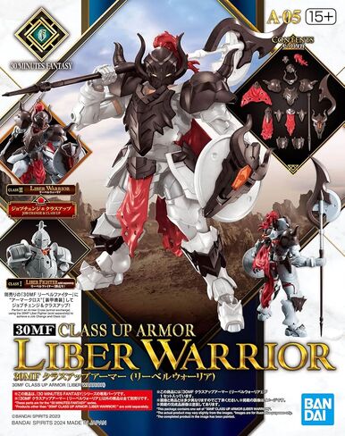 Bandai Hobby - 30 Minute Fantasy - #05 Class Up Armor (Liber Warrior) 30 MF Model Kit in Kuwait