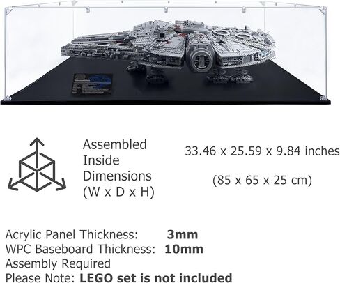 Acrylic Display Case Compatible for Lego Millennium Falcon #75192, Dustproof Display Case (Case Only) (Lego Sets are NOT Included) (Horizontal) in Kuwait