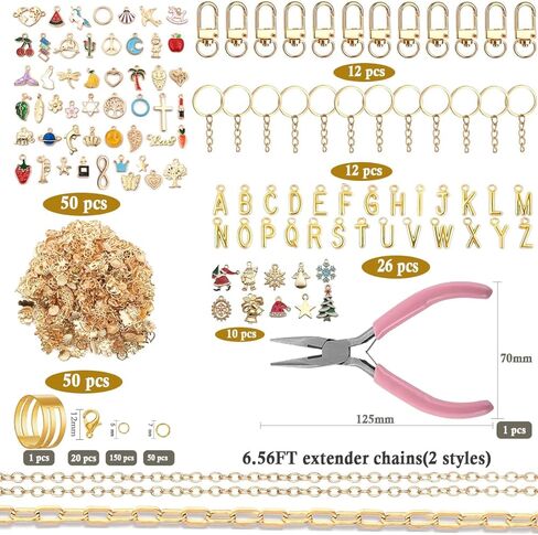 WEILPANFA 402Pcs Charms Lip Gloss Keychain Making Kit, Bag Charm Kits ，Key Chain Hooks, Charms, Chains, Jump Rings, Lobster Clasps, Plier, Tools&Gift Bags, DIY Craft Supplies, Valentines Gifts in Saudi Arabia